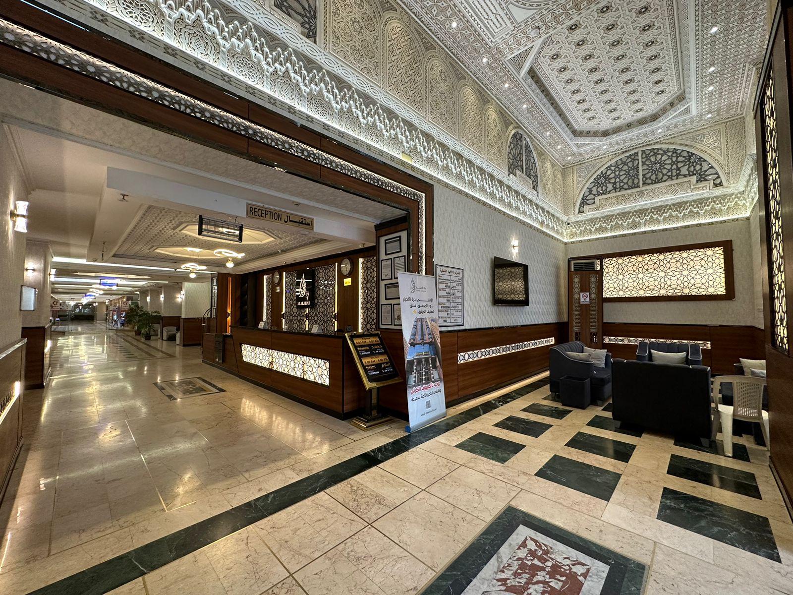Umrah hotel accommodation photo 1